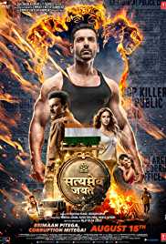 Satyameva Jayate 2018 DVD Rip full movie download